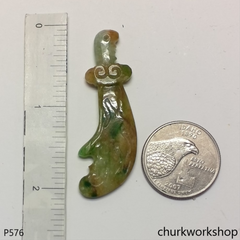 Multi-color blade jade pendant