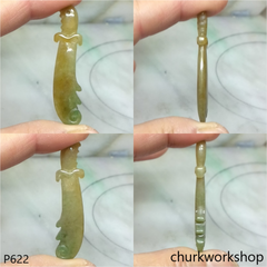 Red jade sword pendant