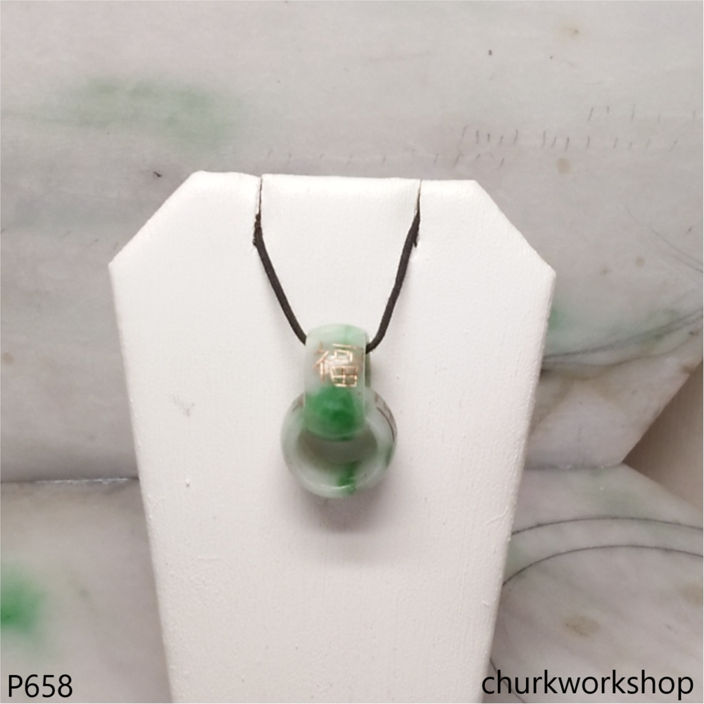 Interlocking jade ring pendant