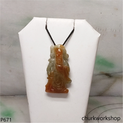 Guan Gong red jade pendant (關公)