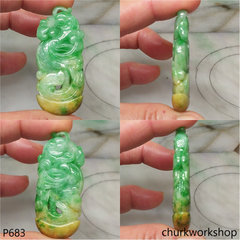 Dragon & Phoenix jade pendant set
