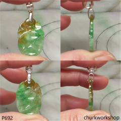 Small multi-color jade coin pendant (福在眼前)