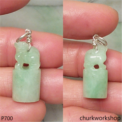 Lion seal pendant (獅印章)