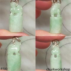 Lion seal pendant (獅印章)