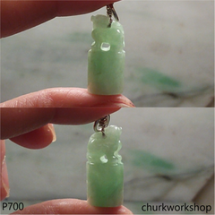 Lion seal pendant (獅印章)