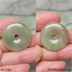 Donut jade pendant