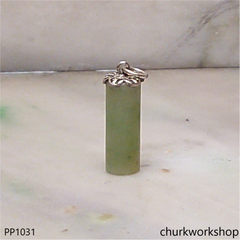 Yellowish green small jade cylinder