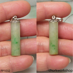 Yellowish green small  jade cylinder