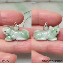 Small jade tiger pendant