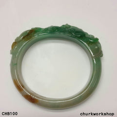 Reseved for Phua Multi-color jade bangle
