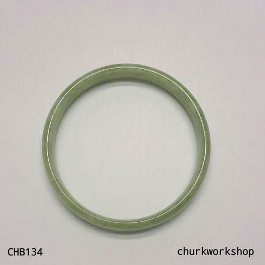 Small pea green jade bangle
