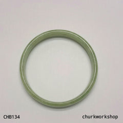 Small pea green jade bangle
