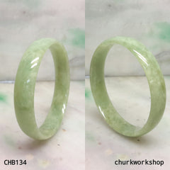 Small pea green jade bangle