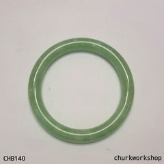 Small green jade bangle