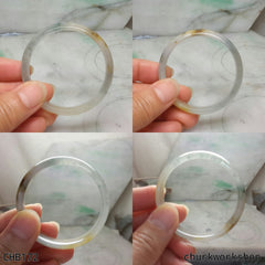 Small icy multi-color jade bangle