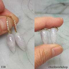 Pale lavender jade ear hooks