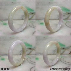 Small lavender mix yellow jade bangle