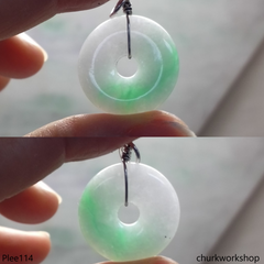 Jade Donut pendant