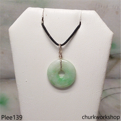 Small jade Donut pendant