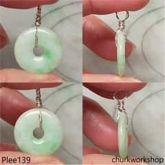 Small jade Donut pendant