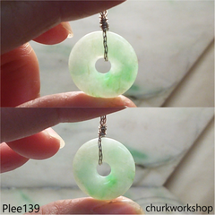 Small jade Donut pendant
