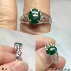 Silver dark green jade ring