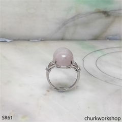 Lavender jade ring
