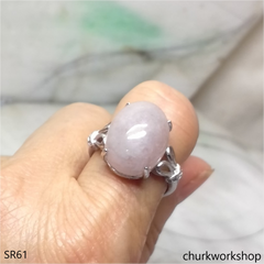 Lavender jade ring