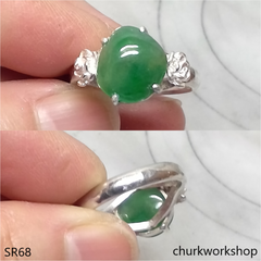 Green jade ring