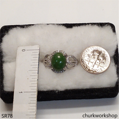 Bluish green jade ring