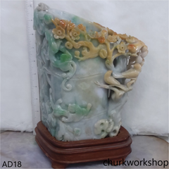 Multicolor jade vase