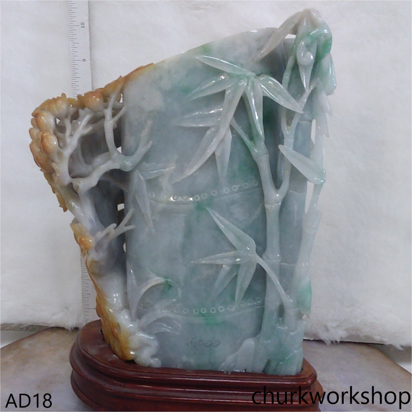 Multicolor jade vase