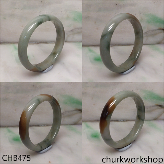 Bluish green jade bangle