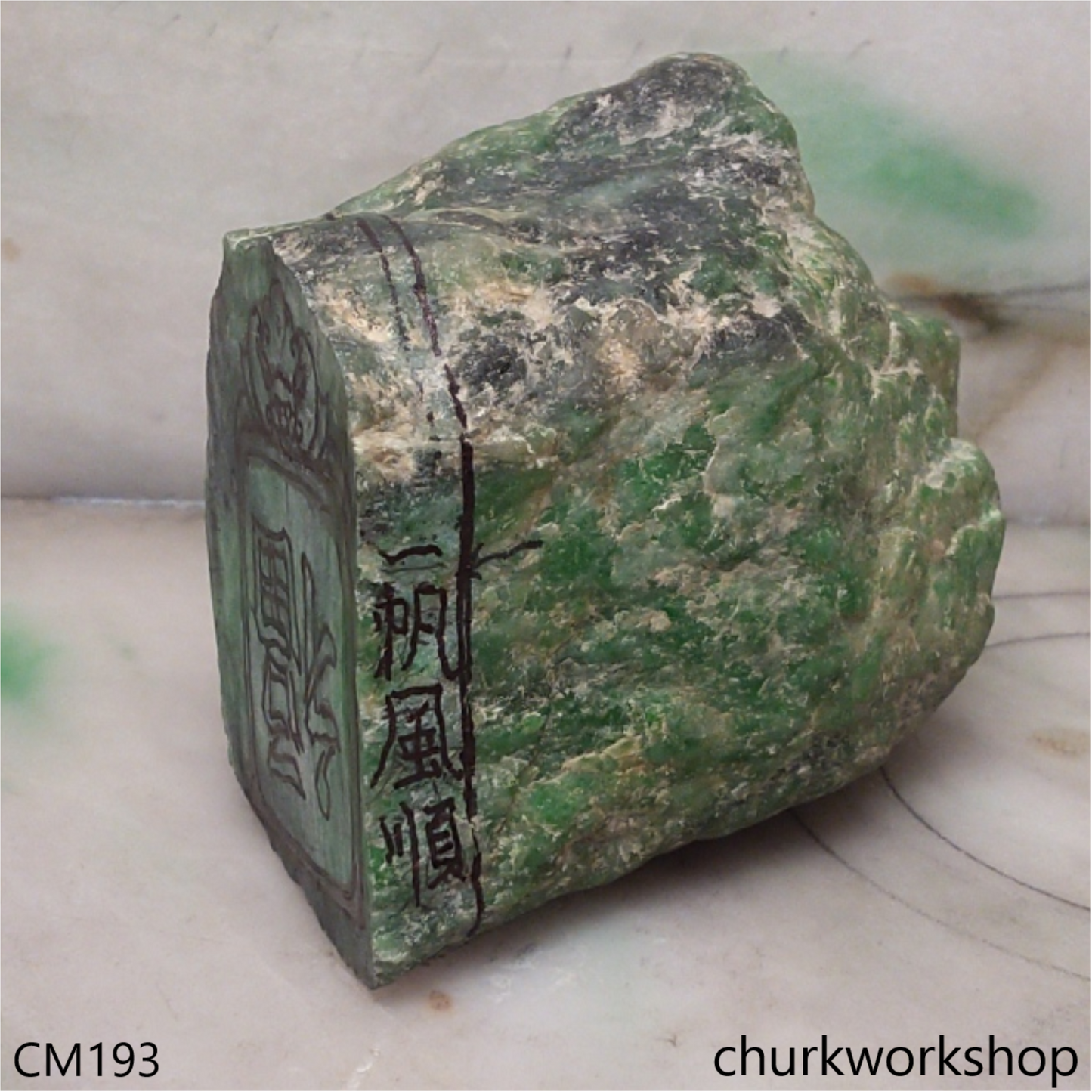Custom cut green jade pendant