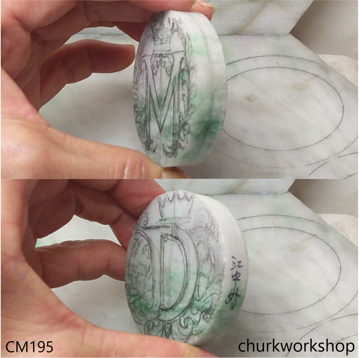Custom carve both side pendant