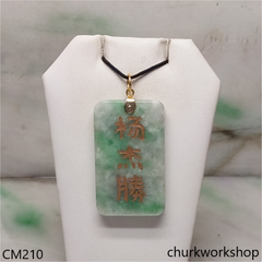 Custom green rectangle jade pendant