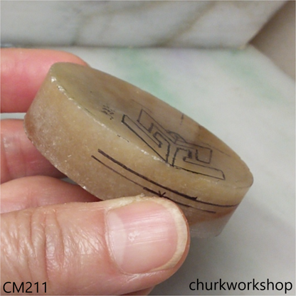 Custom cut logo brownish jade  pendant