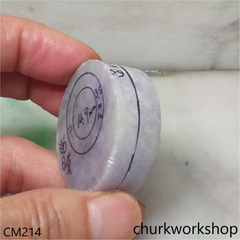 Custom cut jade band