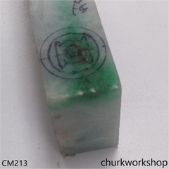 Custom cut jade signet ring