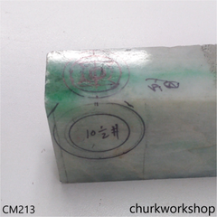 Custom cut jade signet ring
