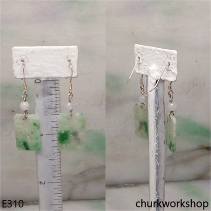 Light green jade double happiness character earrings