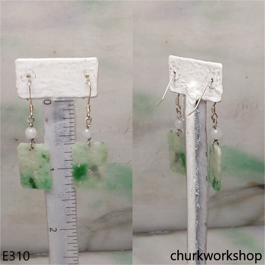 Light green jade double happiness character earrings