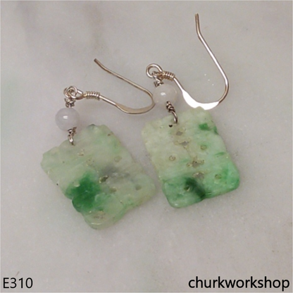Light green jade double happiness character earrings