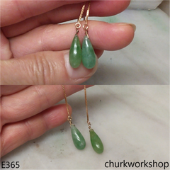 Rain drop earrings 14K gold filled