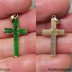 14k small jade cross pendant
