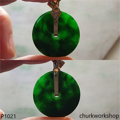 14K gold deep green flat disc pendant