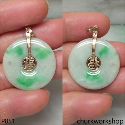 Jade donut pendant with 14k gold