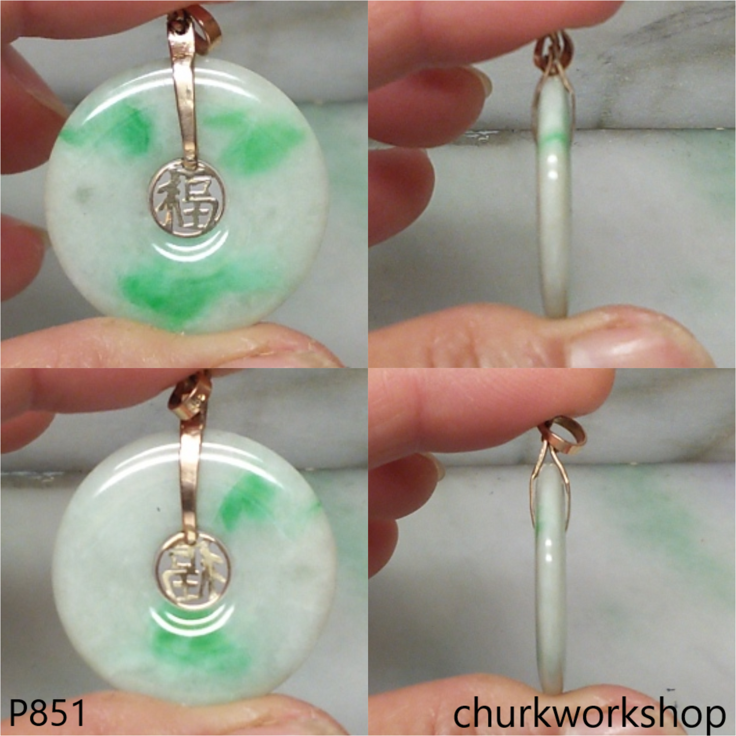 Jade donut pendant with 14k gold