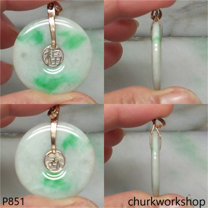 Jade donut pendant with 14k gold