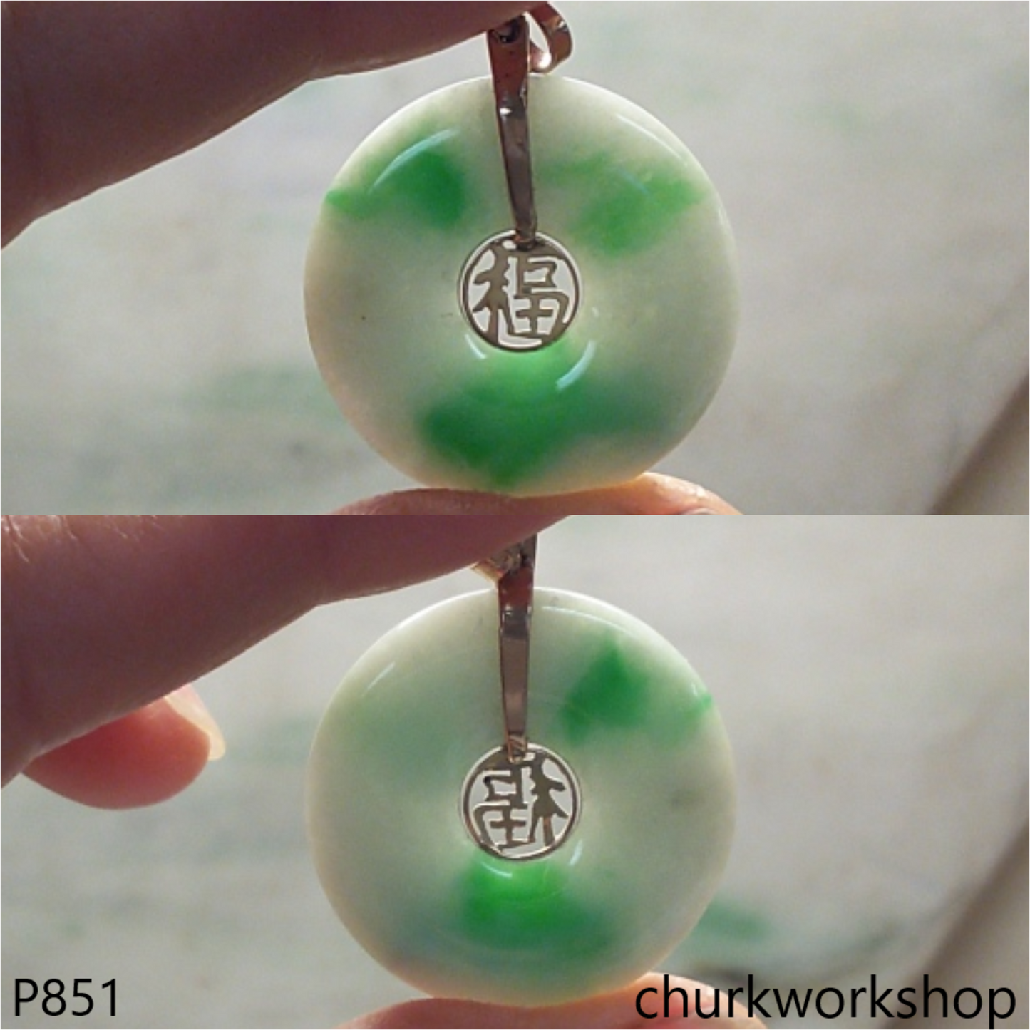 Jade donut pendant with 14k gold